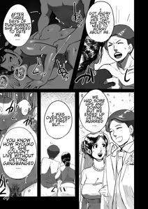 Page 151 of Auntie Ryouko Wants To Have Sex Everyday | Tonikaku Sex ga Shitai Oba-san, Ryouko - preview thumbnail