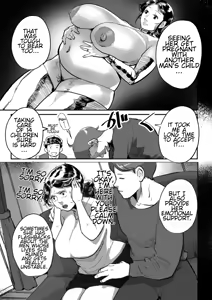 Page 153 of Auntie Ryouko Wants To Have Sex Everyday | Tonikaku Sex ga Shitai Oba-san, Ryouko - preview thumbnail