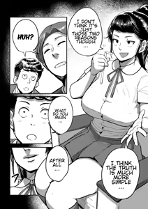 Page 157 of Auntie Ryouko Wants To Have Sex Everyday | Tonikaku Sex ga Shitai Oba-san, Ryouko - preview thumbnail
