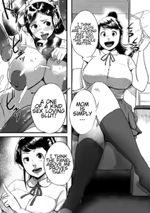 Page 159 of Auntie Ryouko Wants To Have Sex Everyday | Tonikaku Sex ga Shitai Oba-san, Ryouko - preview thumbnail