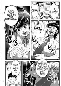 Page 166 of Auntie Ryouko Wants To Have Sex Everyday | Tonikaku Sex ga Shitai Oba-san, Ryouko - preview thumbnail