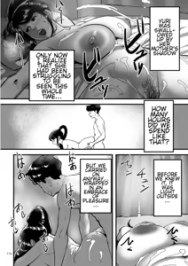 Page 174 of Auntie Ryouko Wants To Have Sex Everyday | Tonikaku Sex ga Shitai Oba-san, Ryouko - preview thumbnail