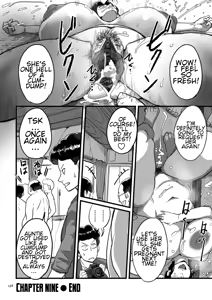 Page 198 of Auntie Ryouko Wants To Have Sex Everyday | Tonikaku Sex ga Shitai Oba-san, Ryouko - preview thumbnail