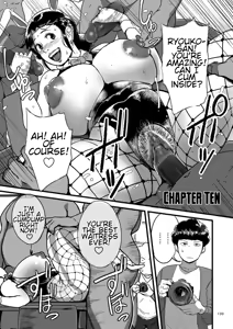 Page 199 of Auntie Ryouko Wants To Have Sex Everyday | Tonikaku Sex ga Shitai Oba-san, Ryouko - preview thumbnail