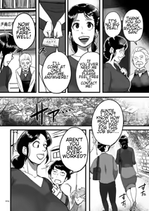 Page 204 of Auntie Ryouko Wants To Have Sex Everyday | Tonikaku Sex ga Shitai Oba-san, Ryouko - preview thumbnail