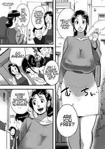 Page 207 of Auntie Ryouko Wants To Have Sex Everyday | Tonikaku Sex ga Shitai Oba-san, Ryouko - preview thumbnail