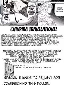 Page 226 of Auntie Ryouko Wants To Have Sex Everyday | Tonikaku Sex ga Shitai Oba-san, Ryouko - preview thumbnail