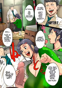 Page 27 of Auntie Ryouko Wants To Have Sex Everyday | Tonikaku Sex ga Shitai Oba-san, Ryouko - preview thumbnail