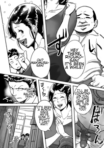 Page 34 of Auntie Ryouko Wants To Have Sex Everyday | Tonikaku Sex ga Shitai Oba-san, Ryouko - preview thumbnail