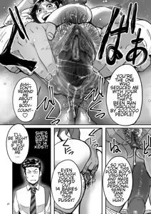 Page 36 of Auntie Ryouko Wants To Have Sex Everyday | Tonikaku Sex ga Shitai Oba-san, Ryouko - preview thumbnail