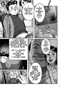 Page 55 of Auntie Ryouko Wants To Have Sex Everyday | Tonikaku Sex ga Shitai Oba-san, Ryouko - preview thumbnail