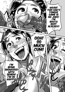 Page 62 of Auntie Ryouko Wants To Have Sex Everyday | Tonikaku Sex ga Shitai Oba-san, Ryouko - preview thumbnail