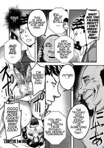 Page 80 of Auntie Ryouko Wants To Have Sex Everyday | Tonikaku Sex ga Shitai Oba-san, Ryouko - preview thumbnail