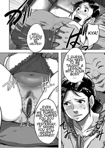 Page 86 of Auntie Ryouko Wants To Have Sex Everyday | Tonikaku Sex ga Shitai Oba-san, Ryouko - preview thumbnail