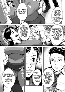 Page 10 of Auntie Ryouko Wants To Have Sex Everyday | Tonikaku Sex ga Shitai Oba-san, Ryouko - preview thumbnail