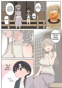 Page 3 of Natsuyasumi wa Inaka de Ayano-san ni Amaetai. - preview thumbnail
