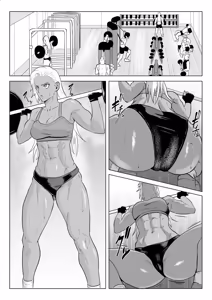 Page 2 of Golden Wolf Luna Kutsujoku ProWres 1 | Golden Wolf Luna: Humiliating Pro Wresting 1 - preview thumbnail
