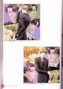 Page 108 of Kichiku Megane R Visual Fanbook - preview thumbnail
