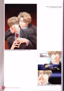 Page 112 of Kichiku Megane R Visual Fanbook - preview thumbnail
