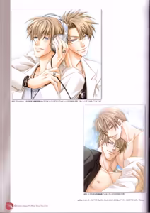 Page 116 of Kichiku Megane R Visual Fanbook - preview thumbnail