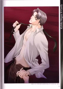 Page 121 of Kichiku Megane R Visual Fanbook - preview thumbnail