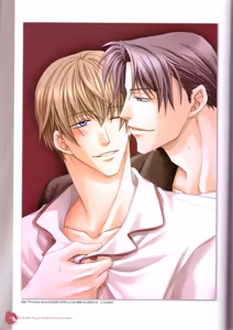 Page 124 of Kichiku Megane R Visual Fanbook - preview thumbnail