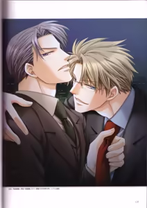 Page 127 of Kichiku Megane R Visual Fanbook - preview thumbnail