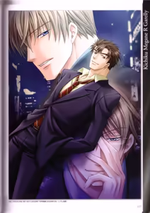 Page 129 of Kichiku Megane R Visual Fanbook - preview thumbnail