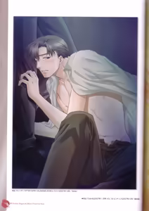 Page 132 of Kichiku Megane R Visual Fanbook - preview thumbnail