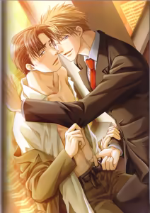 Page 133 of Kichiku Megane R Visual Fanbook - preview thumbnail