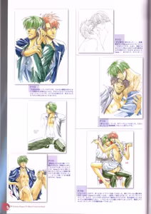 Page 138 of Kichiku Megane R Visual Fanbook - preview thumbnail
