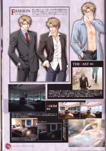 Page 14 of Kichiku Megane R Visual Fanbook - preview thumbnail
