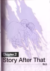 Page 33 of Kichiku Megane R Visual Fanbook - preview thumbnail
