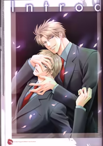 Page 34 of Kichiku Megane R Visual Fanbook - preview thumbnail