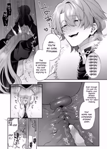 Page 15 of The princess is impregnated by a mysterious, obsessive prince. - preview thumbnail