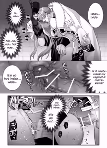 Page 19 of The princess is impregnated by a mysterious, obsessive prince. - preview thumbnail