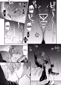 Page 26 of The princess is impregnated by a mysterious, obsessive prince. - preview thumbnail