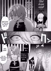 Page 29 of The princess is impregnated by a mysterious, obsessive prince. - preview thumbnail