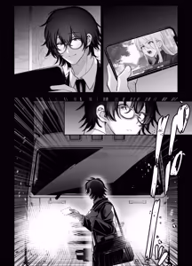 Page 37 of The princess is impregnated by a mysterious, obsessive prince. - preview thumbnail