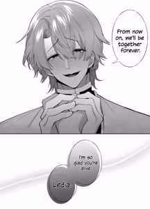 Page 39 of The princess is impregnated by a mysterious, obsessive prince. - preview thumbnail