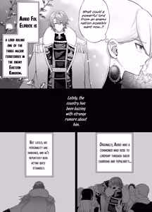 Page 4 of The princess is impregnated by a mysterious, obsessive prince. - preview thumbnail