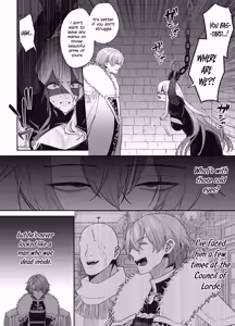 Page 9 of The princess is impregnated by a mysterious, obsessive prince. - preview thumbnail
