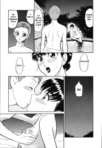 Page 17 of Dozamura - Love Love Ms Milano C06 ESP - preview thumbnail
