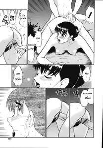 Page 23 of Dozamura - Love Love Ms Milano C06 ESP - preview thumbnail