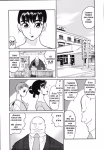 Page 9 of Dozamura - Love Love Ms Milano C06 ESP - preview thumbnail