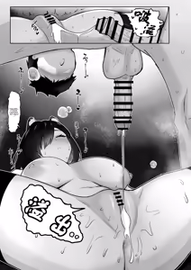 Page 114 of Donna Onegai demo Kiite Kureru Doukyusei to Tsukiattara Noumiso Hakai Sareta Ohanashi 2 - preview thumbnail