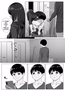 Page 8 of Zecchou Kenchi Appli ~Nariyamanai Netorare Tsuuchi~ - preview thumbnail