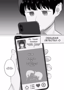 Page 9 of Zecchou Kenchi Appli ~Nariyamanai Netorare Tsuuchi~ - preview thumbnail