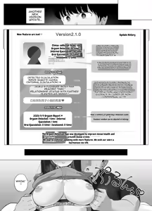 Page 27 of Zecchou Kenchi Appli 2 ~Kagekika suru Netorare Report~ - preview thumbnail