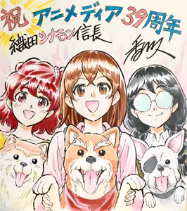 Artist:Hisashi Kagawa - hentai manga cover image